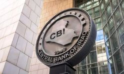 البنك المركزي: نسبة الدين العام لا تتجاوز 43 بالمئة وضمن الحدود الآمنة